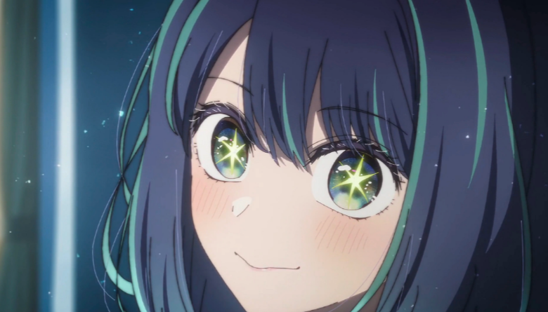 Navigation bar avatar